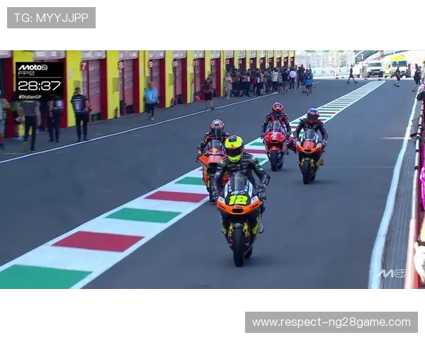 2026年MotoGP赛季迎来重大变革 新技术与车手阵容引发广泛关注