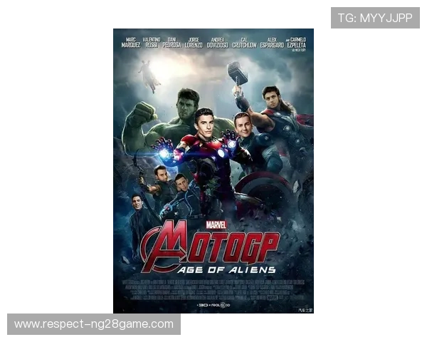 MotoGP最新赛季动态：车手争冠激烈赛况与技术升级解析