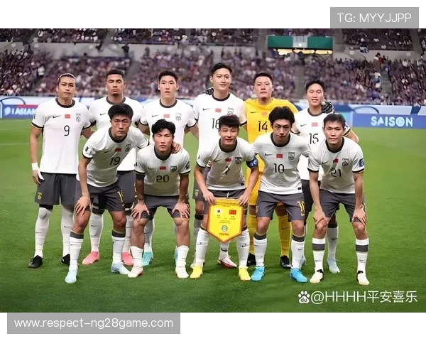 中国足球队成功晋级世界杯预选赛亚洲区八强 战胜强敌展现实力